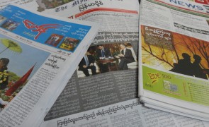 When Will Myanmar Get Media Freedom?