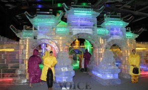 First Ever Ice Museum in Myanmar