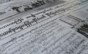 Management Team from “The New Light of Myanmar” Prosecuted